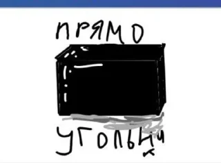 😐 emoji чтт.. Telegram sticker 20 of 120