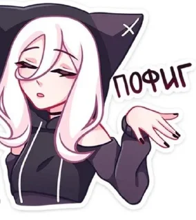 ⭐️ emoji ṁḭẌṠṙṳṁṁ ḭṁṁ @Tgthemstickbot Telegram sticker 17 of 22