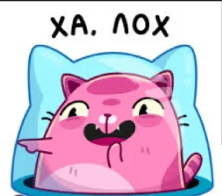 ⭐️ emoji ṁḭẌṠṙṳṁṁ ḭṁṁ @Tgthemstickbot Telegram sticker 6 of 22