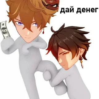 Sticker from анекдоты онлайн