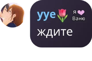👨‍⚕️ emoji Подвал🙏🙏 pack by @QuotLyBot Telegram sticker 6 of 82