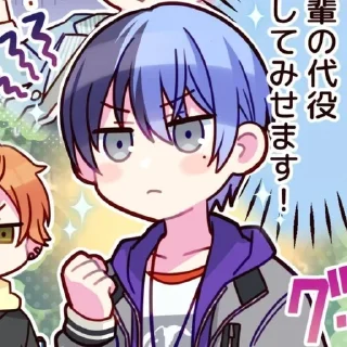 💟 emoji ToyaAoyagi Telegram sticker 1 of 51