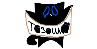 😵 emoji @kurziik Telegram sticker 11 of 30