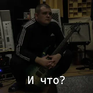 Sticker from Настоящий сибирский мужик