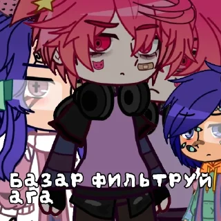 Sticker from „“Вазаны—НО НЕ ФАЗАНЫ„”