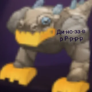 😄 emoji ~АХ~ДЯДЯ СЕРГЕЙ ~АХ~ НЕ ТАК ГЛУБОКО Telegram sticker 23 of 35