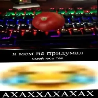 😄 emoji ~АХ~ДЯДЯ СЕРГЕЙ ~АХ~ НЕ ТАК ГЛУБОКО Telegram sticker 14 of 35