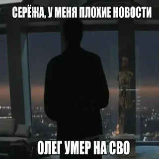 😏 emoji делу-время,потехе хехехехе ➡️ @Ctikerubot Telegram sticker 20 of 118
