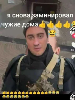 😁 emoji делу-время,потехе хехехехе ➡️ @Ctikerubot Telegram sticker 7 of 118