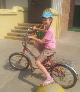 🚴‍♀️ emoji Я🤗 Telegram sticker 18 of 90