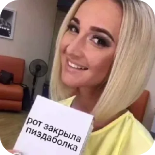 😻 emoji Ольга бузова лучшая😘 @lolviin Telegram sticker 6 of 16