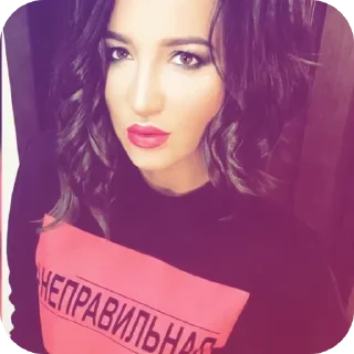🤗 emoji Ольга бузова лучшая😘 @lolviin Telegram sticker 8 of 16