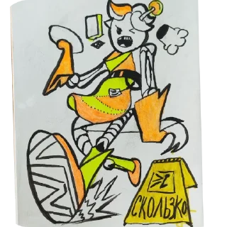 Sticker from Lanser