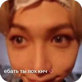 Sticker from оу ноу, фылыкс??? @C22_AT