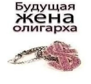 💍 emoji Quotes_00 Telegram sticker 5 of 14