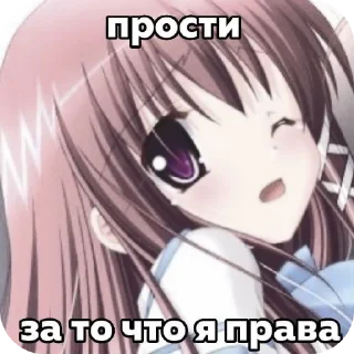 ❤ emoji Уебанские стикеры 💥 Telegram sticker 13 of 33