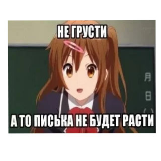 👄 emoji Уебанские стикеры 💥 Telegram sticker 15 of 33