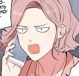 😡 emoji пиздим стики? ну удачи Telegram sticker 5 of 35