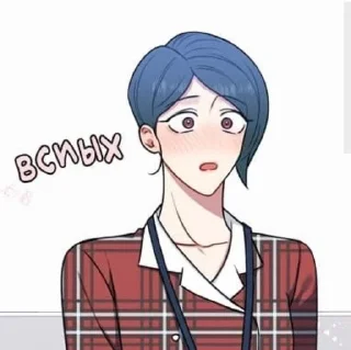 😳 emoji пиздим стики? ну удачи Telegram sticker 24 of 35