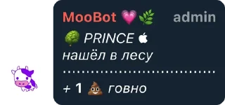 🤔 emoji THE KING 👑 Telegram sticker 14 of 35