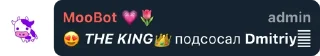 🤔 emoji THE KING 👑 Telegram sticker 12 of 35