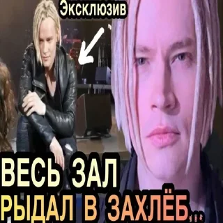 🇷🇺 emoji Больше стиков тут: @stikery4 Telegram sticker 1 of 23