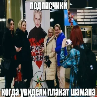🇷🇺 emoji Больше стиков тут: @stikery4 Telegram sticker 10 of 23