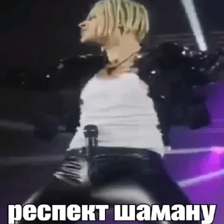 🇷🇺 emoji Больше стиков тут: @stikery4 Telegram sticker 19 of 23