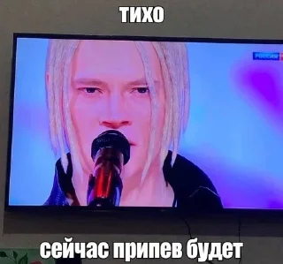 🇷🇺 emoji Больше стиков тут: @stikery4 Telegram sticker 6 of 23
