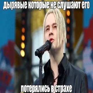 🇷🇺 emoji Больше стиков тут: @stikery4 Telegram sticker 2 of 23