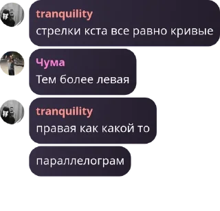 🧓 emoji любимые❤️‍🩹 Telegram sticker 22 of 66