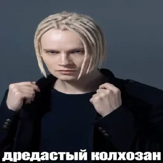 🇷🇺 emoji Больше стиков тут: @stikery4 Telegram sticker 18 of 23