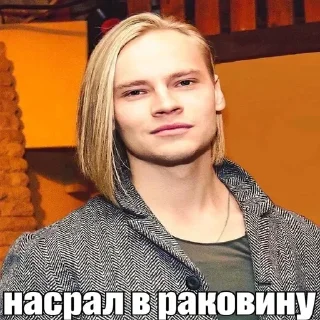 🇷🇺 emoji Больше стиков тут: @stikery4 Telegram sticker 13 of 23