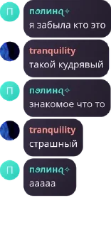 💏 emoji любимые❤️‍🩹 Telegram sticker 24 of 66