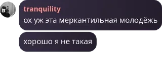 ⛱️ emoji любимые❤️‍🩹 Telegram sticker 13 of 66