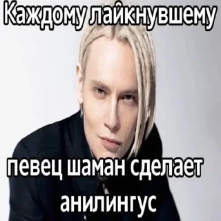 🇷🇺 emoji Больше стиков тут: @stikery4 Telegram sticker 5 of 23
