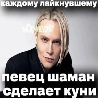 🇷🇺 emoji Больше стиков тут: @stikery4 Telegram sticker 4 of 23