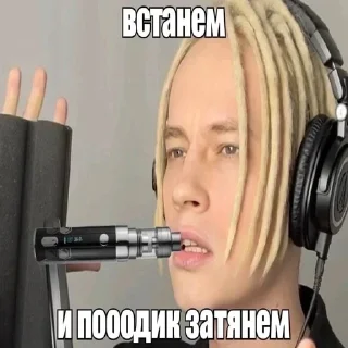 🇷🇺 emoji Больше стиков тут: @stikery4 Telegram sticker 15 of 23