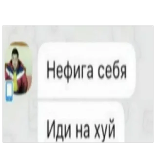 Sticker from 😔