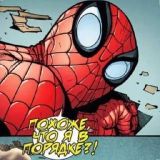 Sticker from Superior Spider-Man