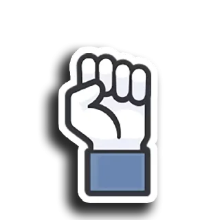 ✊️ emoji Facebook Likes @stickersb2b Telegram sticker 11 of 13