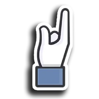 👆 emoji Facebook Likes @stickersb2b Telegram sticker 8 of 13