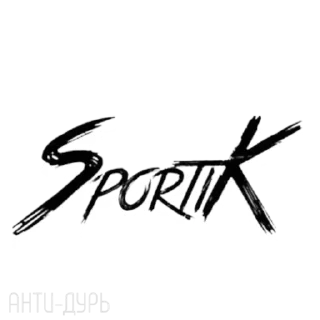 Sticker from АНТИ-ДУРЬ