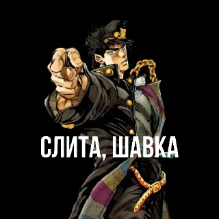 Sticker from Анти Насрутофаги