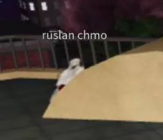 Sticker from Что