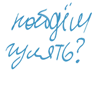 🤔 emoji я тебя люблю Telegram sticker 20 of 36