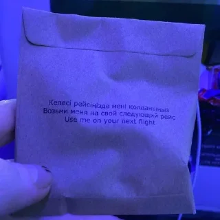 Sticker from я тебя люблю