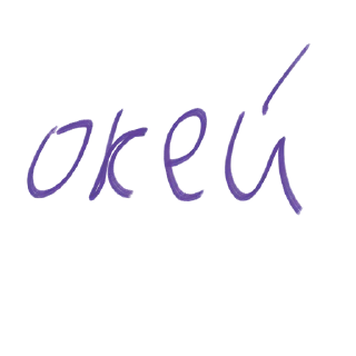 👌 emoji я тебя люблю Telegram sticker 5 of 36