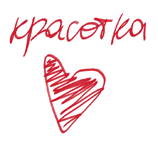 😍 emoji я тебя люблю Telegram sticker 23 of 36