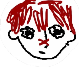 🥺 emoji 💋💋💋 Telegram sticker 10 of 79